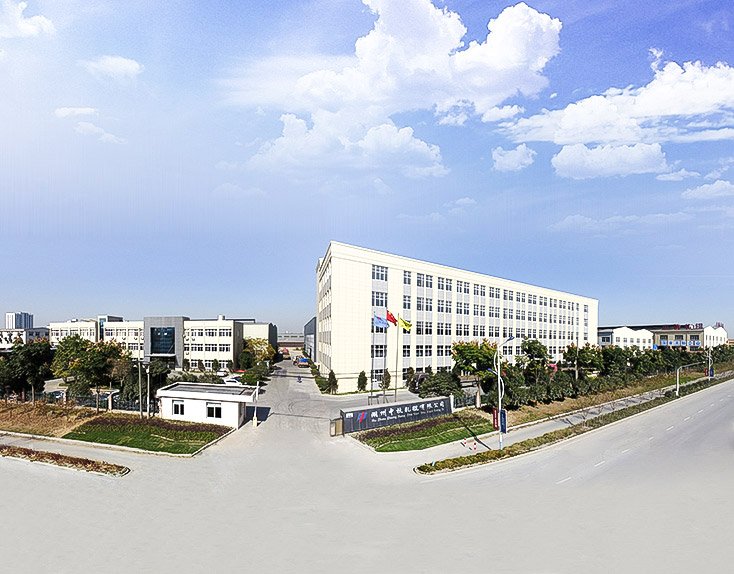 Huzhou Zhonghang Rulo Co, Ltd