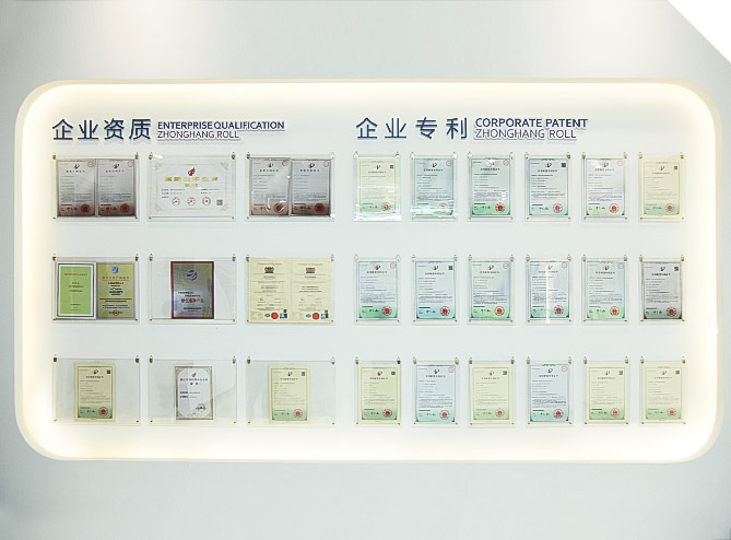 Huzhou Zhonghang Rulo Co, Ltd